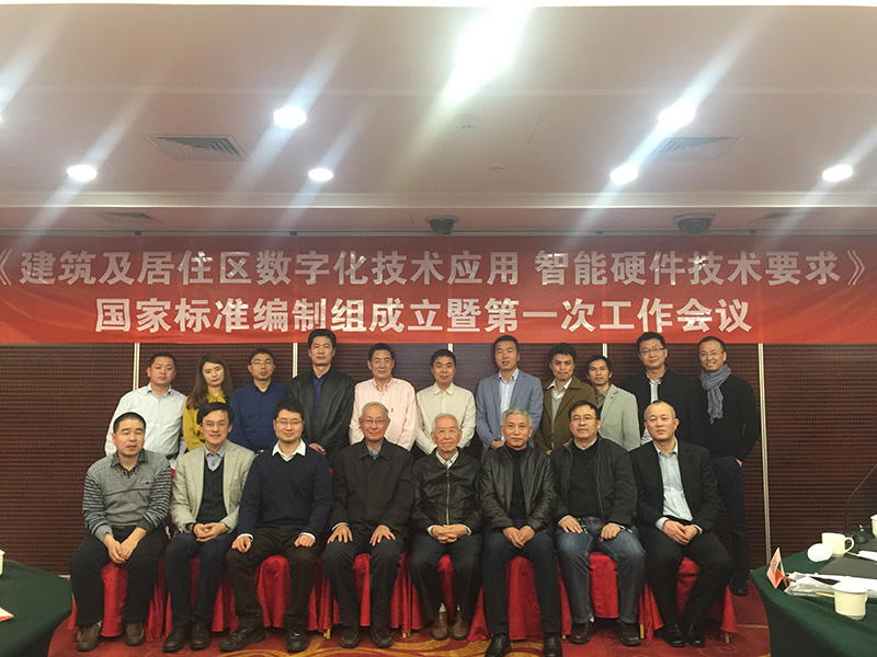 精琢探究、樹(shù)立標(biāo)準(zhǔn)