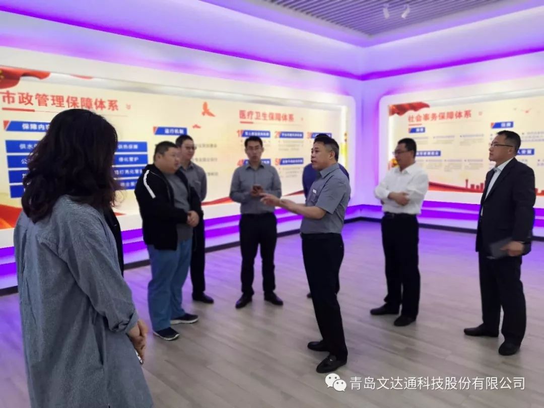 夯實(shí)安全生產(chǎn)基礎(chǔ)，助力上合峰會(huì)勝利召開——文達(dá)通公司開展峰會(huì)前期安全排查聯(lián)合整治活動(dòng)