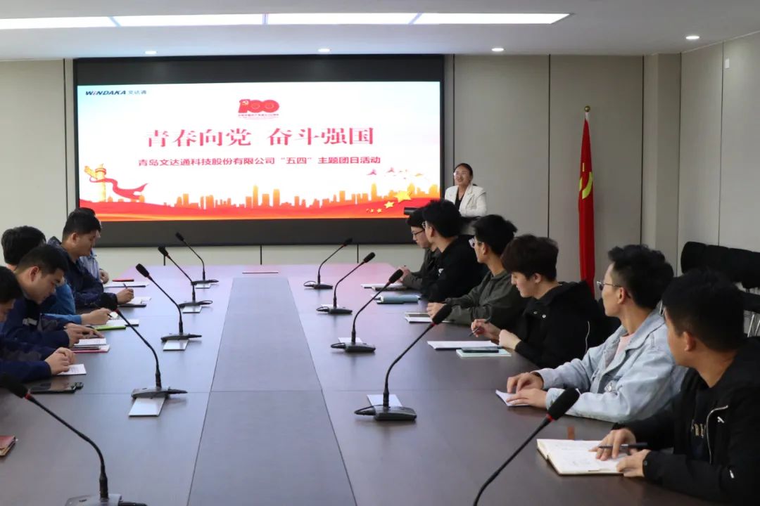 青春向黨 奮斗強國丨時代未來，看青年！