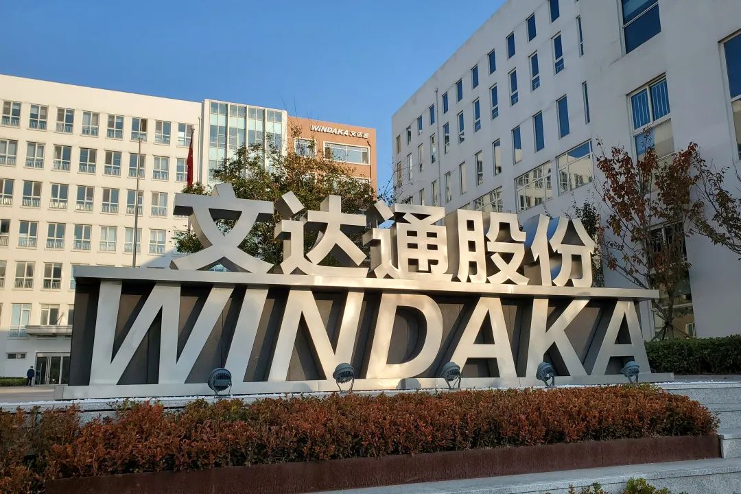 喜報！智慧物業(yè)事業(yè)部兩物業(yè)公司入選2021年度山東優(yōu)質(zhì)品牌服務(wù)名單