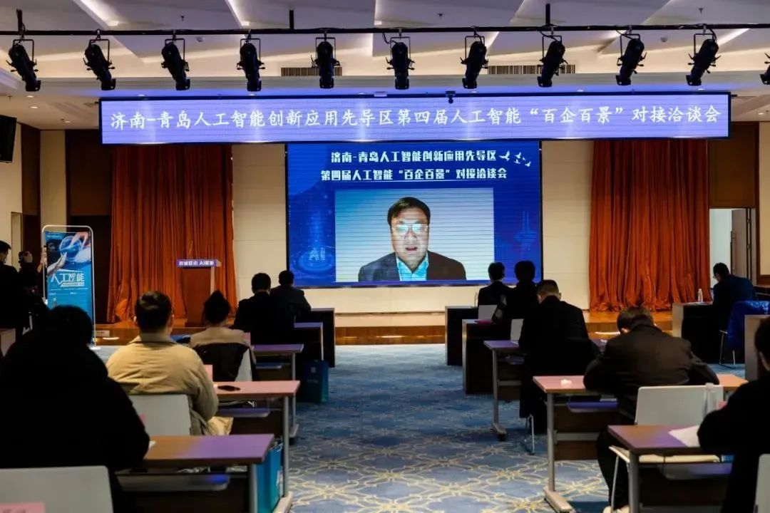 雙城聯(lián)動，AI賦能丨文達(dá)通股份入選2022年青島人工智能榜單