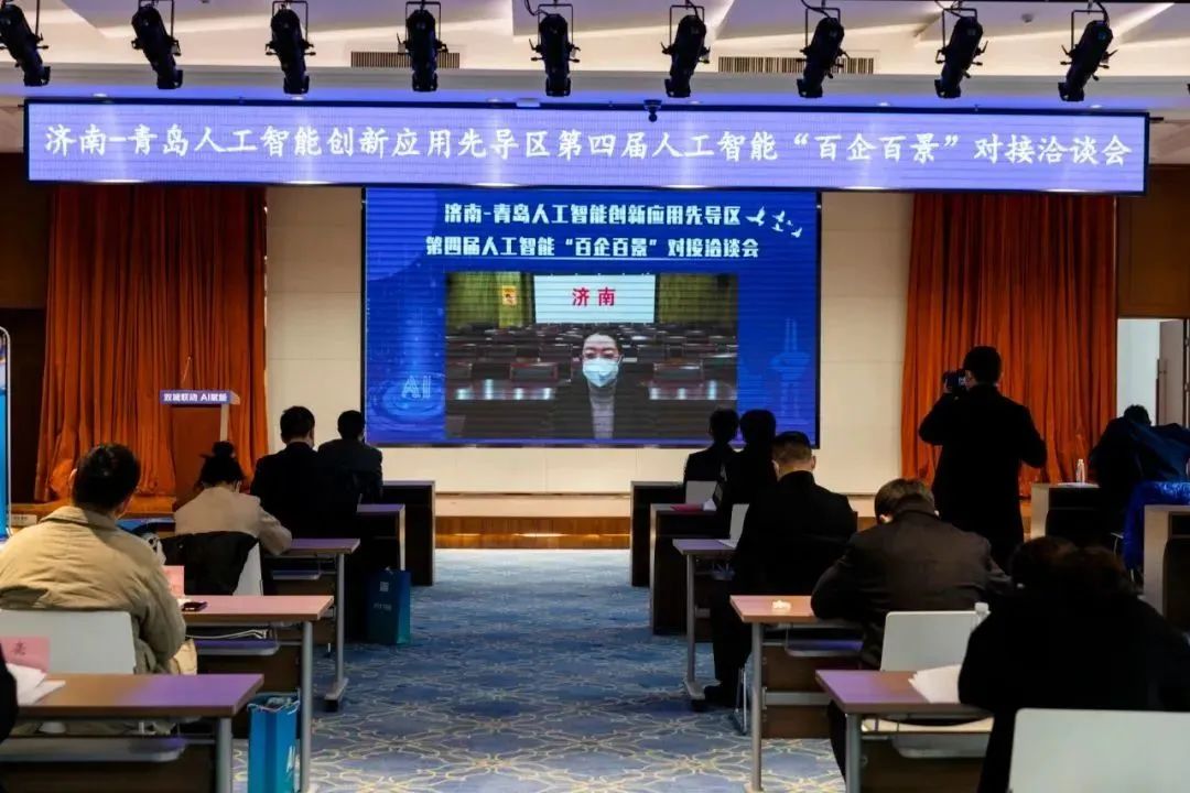雙城聯(lián)動，AI賦能丨文達(dá)通股份入選2022年青島人工智能榜單
