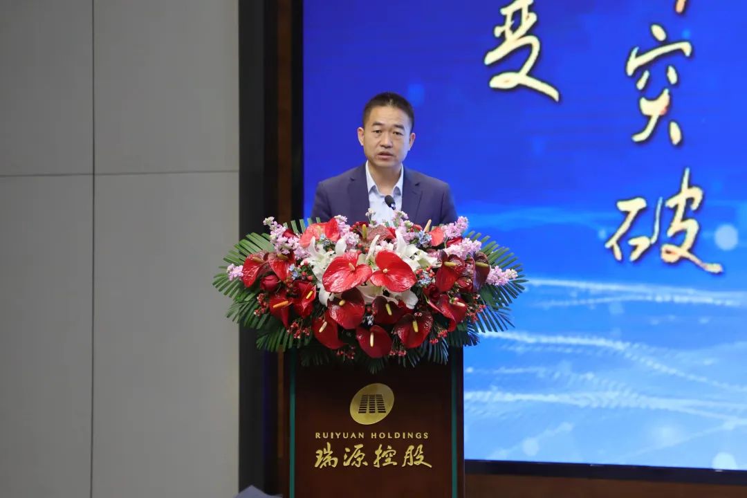 融合聚變，創(chuàng)新突破丨智慧產(chǎn)業(yè)集團(tuán)2022年度總結(jié)暨表彰大會(huì)順利召開(kāi)