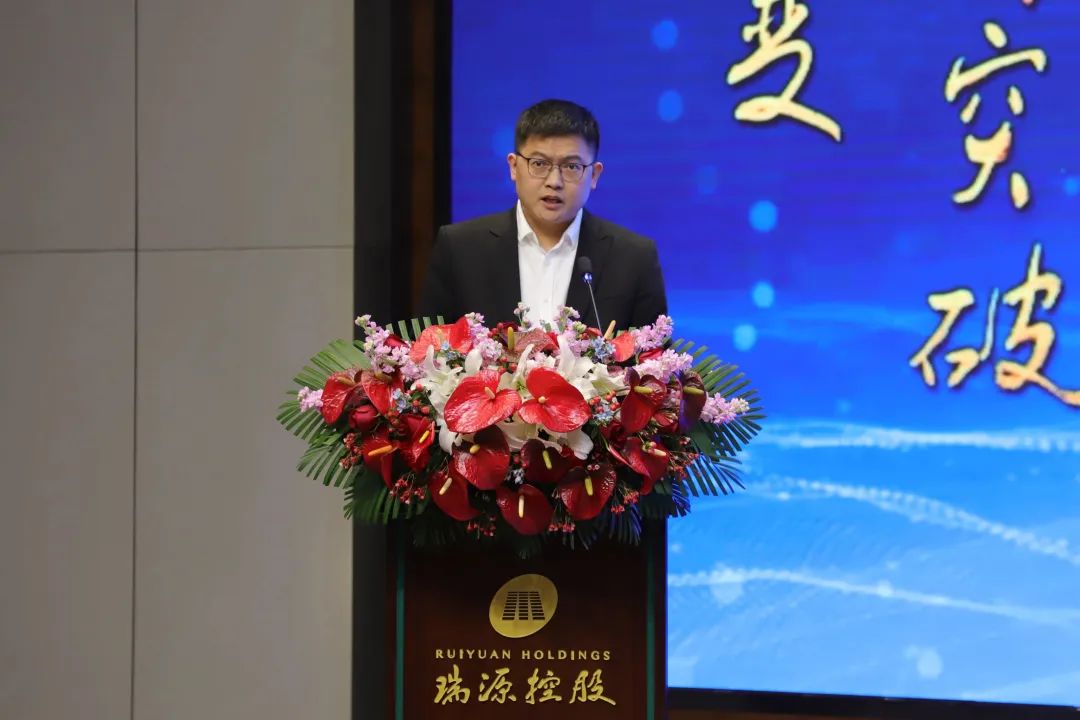 融合聚變，創(chuàng)新突破丨智慧產(chǎn)業(yè)集團(tuán)2022年度總結(jié)暨表彰大會(huì)順利召開(kāi)