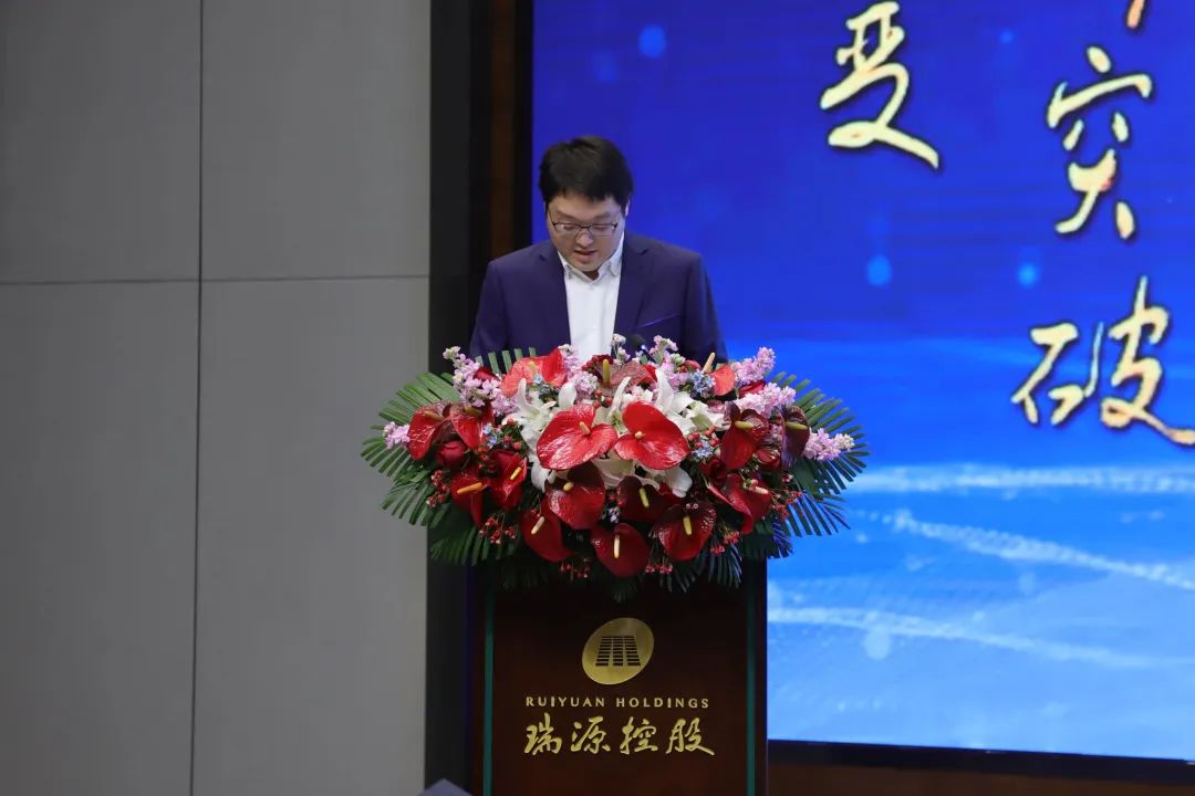 融合聚變，創(chuàng)新突破丨智慧產(chǎn)業(yè)集團(tuán)2022年度總結(jié)暨表彰大會(huì)順利召開(kāi)