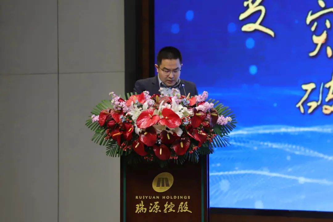 融合聚變，創(chuàng)新突破丨智慧產(chǎn)業(yè)集團(tuán)2022年度總結(jié)暨表彰大會(huì)順利召開(kāi)