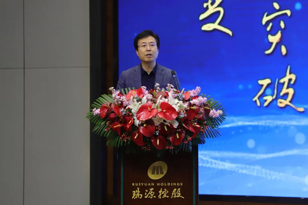 融合聚變，創(chuàng)新突破丨智慧產(chǎn)業(yè)集團(tuán)2022年度總結(jié)暨表彰大會(huì)順利召開(kāi)