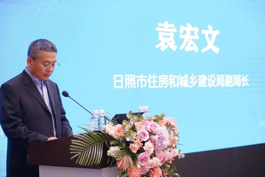 加快綠色低碳轉(zhuǎn)型，建設美麗宜居城鄉(xiāng)丨文達通股份新型“物管城市”模式亮相2023房地產(chǎn)企業(yè)數(shù)字化發(fā)展論壇