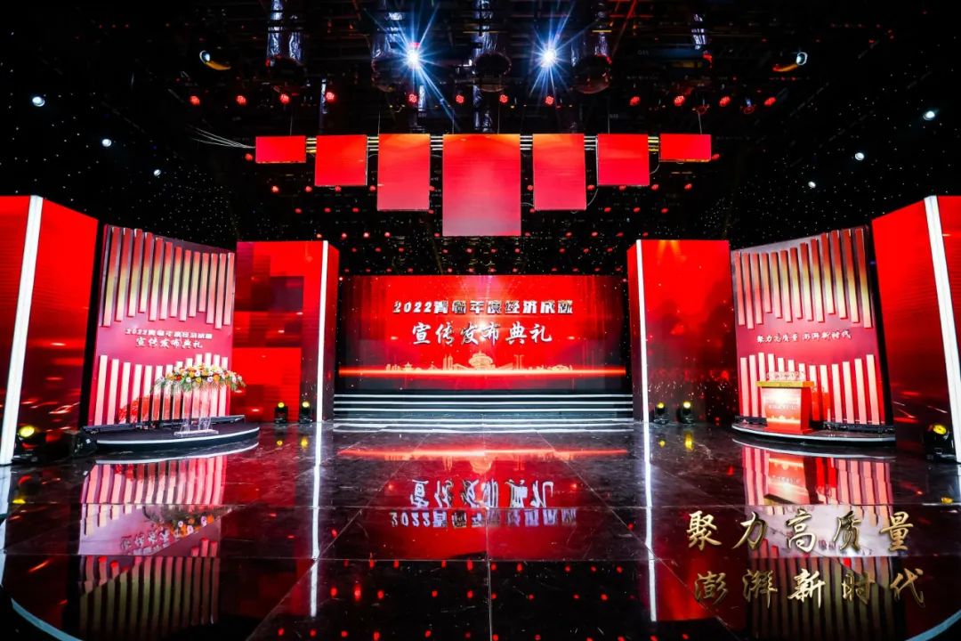 喜報(bào)丨文達(dá)通股份“智慧農(nóng)業(yè)全產(chǎn)業(yè)鏈管控一體化平臺(tái)”榮登2022年度數(shù)字經(jīng)濟(jì)發(fā)展典型案例榜單！